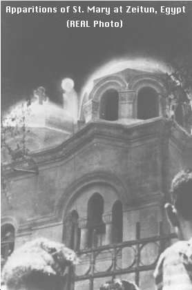 Photograph associated with the Marian apparitions at Zeitoun, Egypt